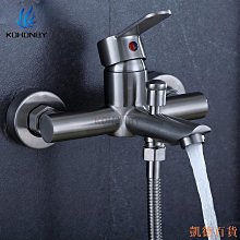 工廠現貨三星T310 彩繪樹枝圖案保護套平板電腦8.4寸旋轉皮套  [102543-032] 歷史價格詳細信息