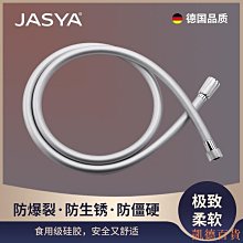 加厚款矽膠洗碗清潔刷3入組 歷史價格詳細信息