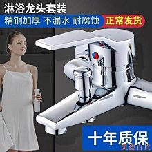 優選德生收音機R-304P便攜式交直流調頻 中波 短波DSP數字解調收音機 歷史價格詳細信息