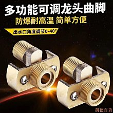 限時下殺銅板銅幣收藏銅板60枚銅板大全套帶冊子直徑2.8厘米左右 歷史價格詳細信息