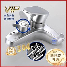 優惠不鏽鋼鍋仔片8.4mm鍋仔開關按鍵萬能鍋仔片鍋仔片 歷史價格詳細信息