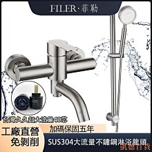 【百貨商城】 不鏽鋼  粉刺 清潔 三件組 粉刺夾 尖口 美容工具 黑頭夾 臉部清理 細胞夾 附盒 歷史價格詳細信息