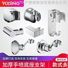 凱德百貨商城全新～TOTO 衛浴花灑銀色套裝家用全銅防腐混水閥增壓龍頭衛生間掛牆式沐浴器，閥體採用優質黃銅鑄造，精拋精鍍，單閥體厚重 歷史價格詳細信息