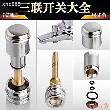 德力西切換電容接觸器CJ19s新款CDC19S-63A補償接觸器32A三相CDC 歷史價格詳細信息