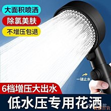 凱德百貨商城淋浴花灑蓮蓬頭加長管連接升降桿延長加高管花灑配件方形圓形直管加長桿 歷史價格詳細信息