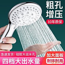 【强制潮噴 震動棒】女用震動棒 充電按摩棒 情趣震動棒 柔軟震動棒 高頻強震自慰器 大功率自慰器 靜音自慰器 歷史價格詳細信息