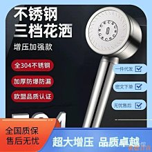 【304不鏽鋼 加厚加強】三角水槽 居家小水槽 珍珠沙款 配4件套 無龍頭 免釘支架 歷史價格詳細信息