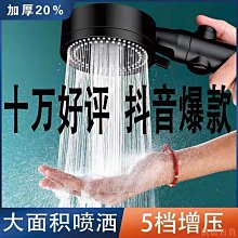 凱德百貨商城現貨 家用全銅淋浴花灑套裝家用浴室衛生間沐浴增壓花灑洗澡噴頭衛浴 歷史價格詳細信息