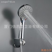 凱德百貨商城熱銷太陽能恆溫閥熱水器明裝恆溫混水閥自動調控溫閥智能淋浴花灑龍頭 歷史價格詳細信息