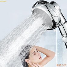 凱德百貨商城隱藏式全銅淋浴花灑套裝 按鍵數顯鋼琴鍵淋雨花灑組 增壓花灑淋浴套餐 衛浴花灑噴頭 恆溫花灑配件 多功能置物花灑 歷史價格詳細信息
