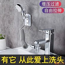 凱德百貨商城（現貨）ↂ✲⊙淋浴桿固定升降桿改裝支架配件沐浴器淋浴房花灑淋雨噴頭頂噴加裝 歷史價格詳細信息