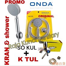 凱德百貨商城花灑套裝 白色全銅淋浴家用衛生間沐浴增壓花灑衛浴恆溫洗澡噴頭 歷史價格詳細信息