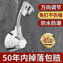 凱德百貨商城花灑軟管 防爆加厚淋浴軟管 150公分矽膠沐浴軟管【工廠現貨 】淋浴水管 洗澡淋雨管 銀龍管 歷史價格詳細信息