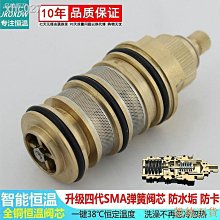 ✗❍□輕薄款彈性伸縮側口袋工作褲透氣舒適款夏季青年男士運動休閑褲加大碼長褲寬松腰男褲子 歷史價格詳細信息