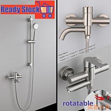 水星導軌工業交換機5口8口百兆千兆網路交換以太網MIS105/MISG108 QP1130 歷史價格詳細信息