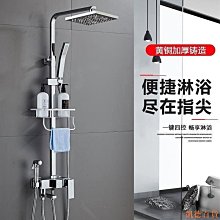 全銅恆溫掛牆式浴缸龍頭花灑噴頭淋浴器槍灰色冷熱浴缸邊恆溫龍頭 歷史價格詳細信息