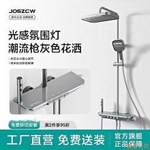 凱德百貨商城淋浴花灑蓮蓬頭加長管連接升降桿延長加高管花灑配件方形圓形直管加長桿 歷史價格詳細信息