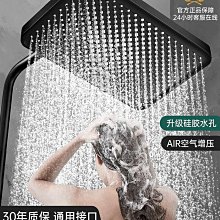 浴室大花灑頭淋浴噴頭頂噴增壓淋雨蓮蓬頭家用沐浴噴頭304不銹鋼 廚衛精品 免打孔 置物架 歷史價格詳細信息