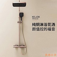 【百貨商城】費拉 細針 氣墊襪 1/2襪 腳踝上 休閒襪 運動襪 12雙 三色 加大款 歷史價格詳細信息