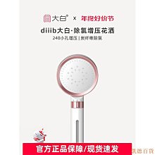 【百貨商城】 除臭 抗菌 消臭 襪子 除臭襪 台灣製造 船型襪 男女適合 透氣 精梳棉 歷史價格詳細信息