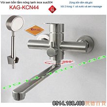 凱德百貨商城【滿天星居家】✨✨純淨完美蓮蓬頭+純淨完美蓮蓬頭 濾芯3入(半年份組合) 歷史價格詳細信息