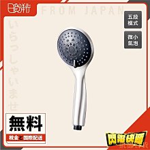 日本直德彎頭彎刃鐵皮剪鈑金剪，價格不同(小150元、大180 歷史價格詳細信息