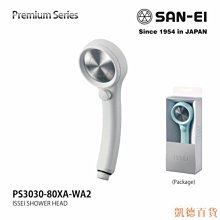 凱德百貨商城三擋增壓花灑大出水黑色磨砂淋浴頭套裝家用熱水器淋雨加壓手噴頭 歷史價格詳細信息