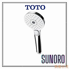 日本直德彎頭彎刃鐵皮剪鈑金剪，價格不同(小150元、大180 歷史價格詳細信息