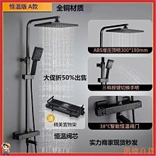 黑色套裝組/鏤空網衣+大腿襪一雙+乳貼兩個套裝組/不含內衣、內褲/霏慕原廠正品塑袋裝-X194/7549 歷史價格詳細信息