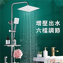 凱德百貨商城花灑套裝 白色全銅淋浴家用衛生間沐浴增壓花灑衛浴恆溫洗澡噴頭 歷史價格詳細信息