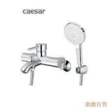 凱德百貨商城熱銷太陽能恆溫閥熱水器明裝恆溫混水閥自動調控溫閥智能淋浴花灑龍頭 歷史價格詳細信息