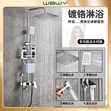 限時下殺-家用增壓泵 110v 熱水器增壓泵 家用全自動太陽能花灑增壓器 自來水管道加壓泵 歷史價格詳細信息