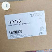 凱德百貨商城TOTO浴缸龍頭 淋浴花灑套裝壁掛式家用冷熱水淋浴龍頭TBG02302B 歷史價格詳細信息