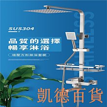 【百貨商城】 不鏽鋼  粉刺 清潔 三件組 粉刺夾 尖口 美容工具 黑頭夾 臉部清理 細胞夾 附盒 歷史價格詳細信息