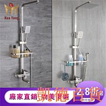 304不鏽鋼增壓蓮蓬頭 密封防漏 小蠻腰蓮蓬頭 沐浴花灑 淋浴噴頭 歷史價格詳細信息