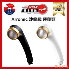 【百貨商城】 除臭 抗菌 消臭 襪子 除臭襪 台灣製造 船型襪 男女適合 透氣 精梳棉 歷史價格詳細信息