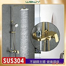 304不鏽鋼拉絲酒店廁所衛生間手機抽紙捲紙巾架置物架免打孔 歷史價格詳細信息