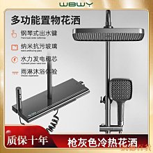 衛浴花灑配件螺絲包裝機 合頁五金計數包裝機 五金包裝機全自動 歷史價格詳細信息