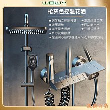 大型瀑布鞦韆數碼鞦韆智能互動感應數字水簾鞦韆水幕鞦韆 歷史價格詳細信息