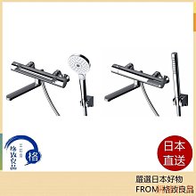 日本直德彎頭彎刃鐵皮剪鈑金剪，價格不同(小150元、大180 歷史價格詳細信息