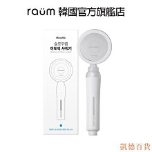 【百貨商城】 除臭 抗菌 消臭 襪子 除臭襪 台灣製造 船型襪 男女適合 透氣 精梳棉 歷史價格詳細信息