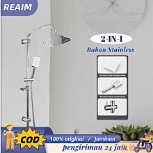 凱德百貨商城花灑套裝 白色全銅淋浴家用衛生間沐浴增壓花灑衛浴恆溫洗澡噴頭 歷史價格詳細信息