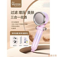 凱德爾改裝豪爵TR300 終極版8cmXCR300摩托車把手把加高碼增高后 歷史價格詳細信息