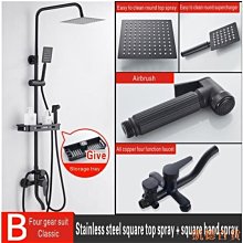 凱德百貨商城黑色增壓淋浴花灑噴頭洗頭神器噴灑頭超強加壓通用手持洗澡蓮蓬頭 歷史價格詳細信息