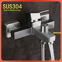 現貨 淋浴花灑 沐浴水龍頭 蓮蓬頭 浴室蓮蓬頭 增壓蓮蓬頭 浴室龍頭 冷熱水龍頭 花灑組合 官品數顯恆溫花灑套裝自動控 歷史價格詳細信息