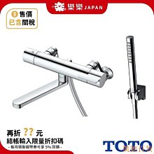 【百貨商城】 撲克牌 SGS檢驗 無化學 橋牌 娛樂 益智 台灣製造 黑貓 紙撲克牌 歷史價格詳細信息