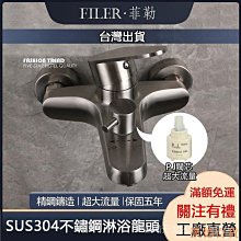 【臺灣現貨】德國菲仕德 （原SK改版）無葉風扇 12吋 循環扇 無葉電風扇  可折疊風扇 掛扇 壁扇 遙控電風 歷史價格詳細信息