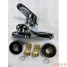 凱德百貨商城熱銷太陽能恆溫閥熱水器明裝恆溫混水閥自動調控溫閥智能淋浴花灑龍頭 歷史價格詳細信息