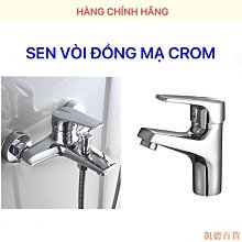 凹型商用電磁爐微晶鍋黑晶鍋 小炒鍋玻璃 尺寸一樣通用和功率無關 歷史價格詳細信息