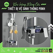凱德百貨商城隱藏式全銅淋浴花灑套裝 按鍵數顯鋼琴鍵淋雨花灑組 增壓花灑淋浴套餐 衛浴花灑噴頭 恆溫花灑配件 多功能置物花灑 歷史價格詳細信息